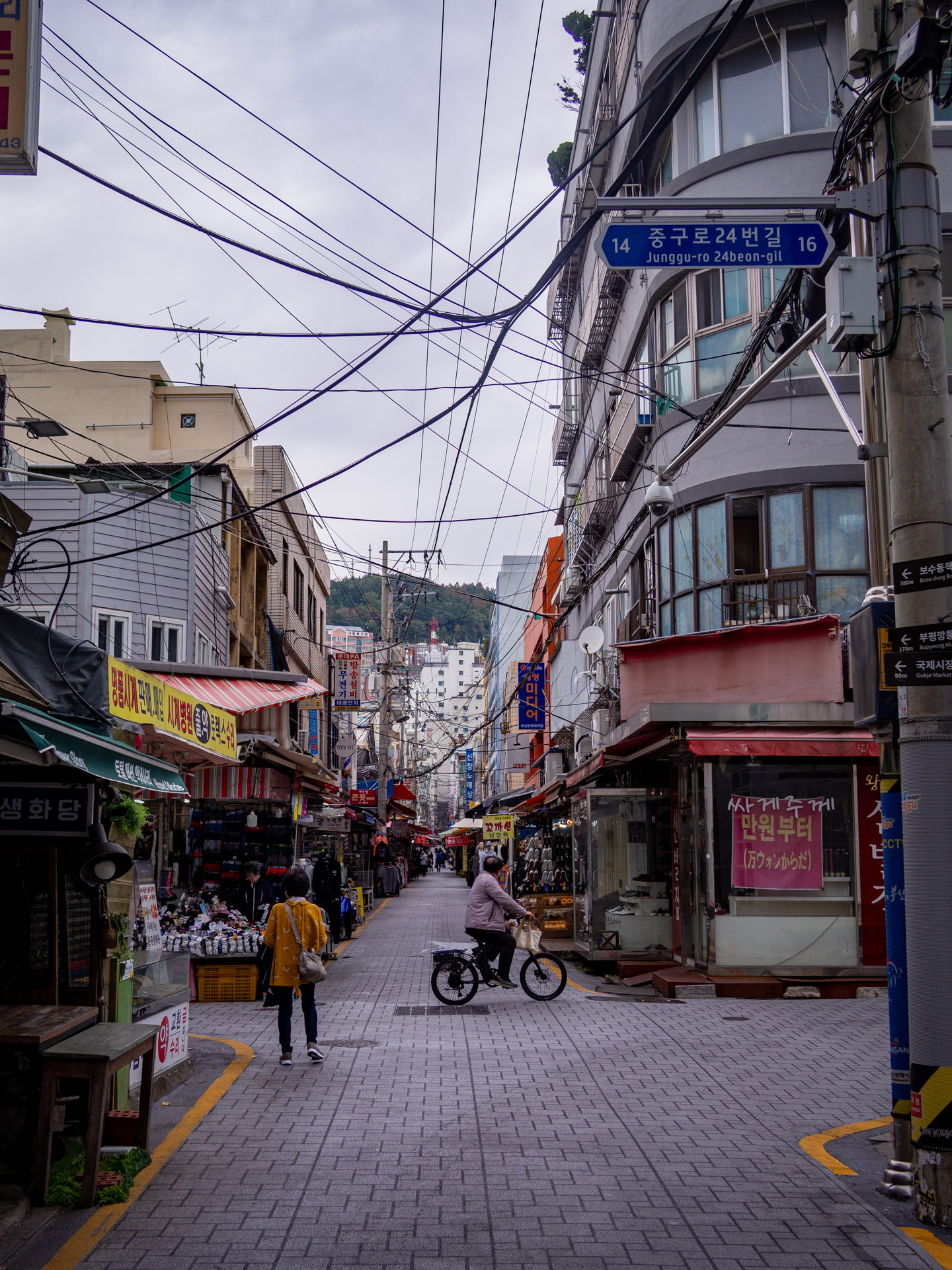 South Korea